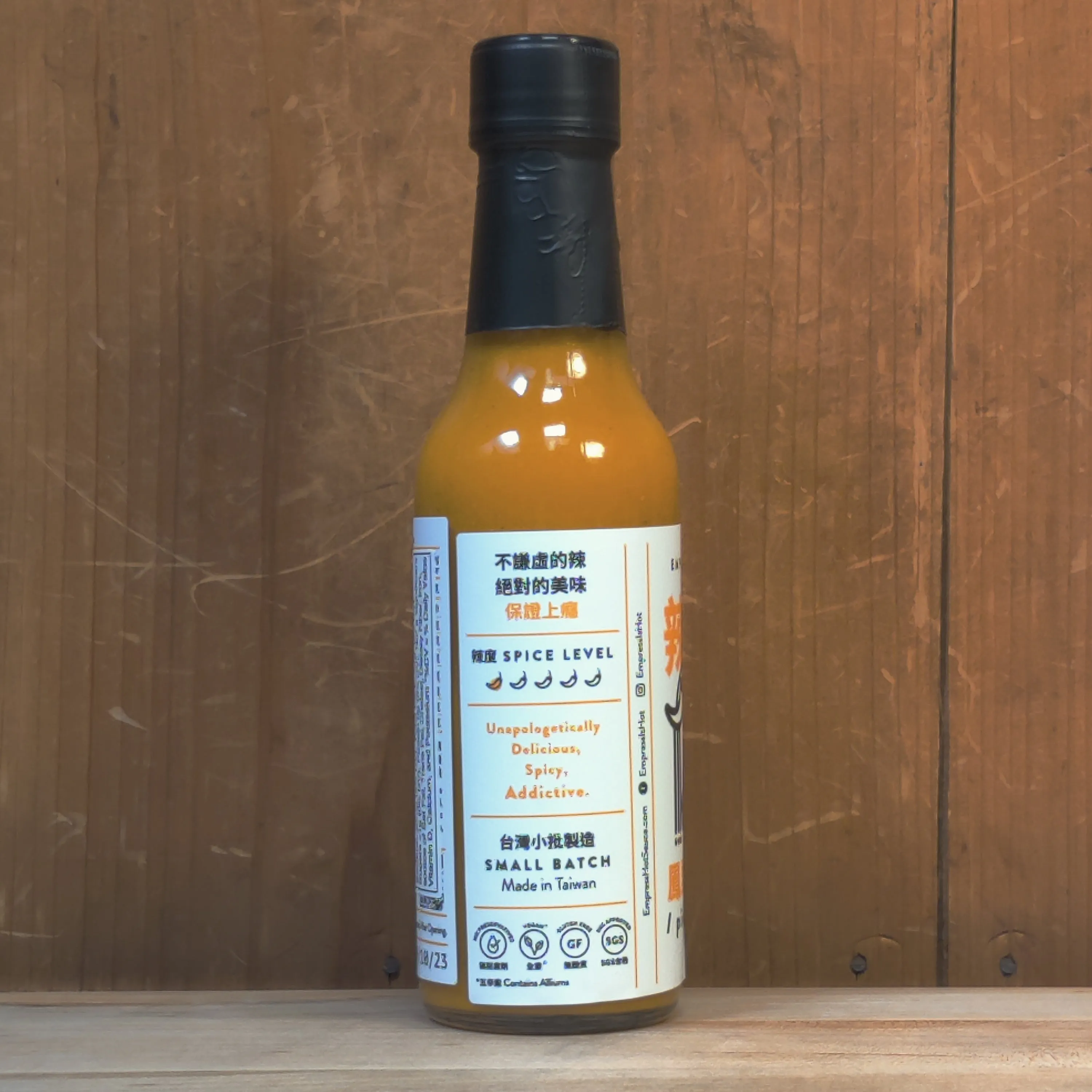 Empress Pineapple Miso Hot Sauce - 148ml