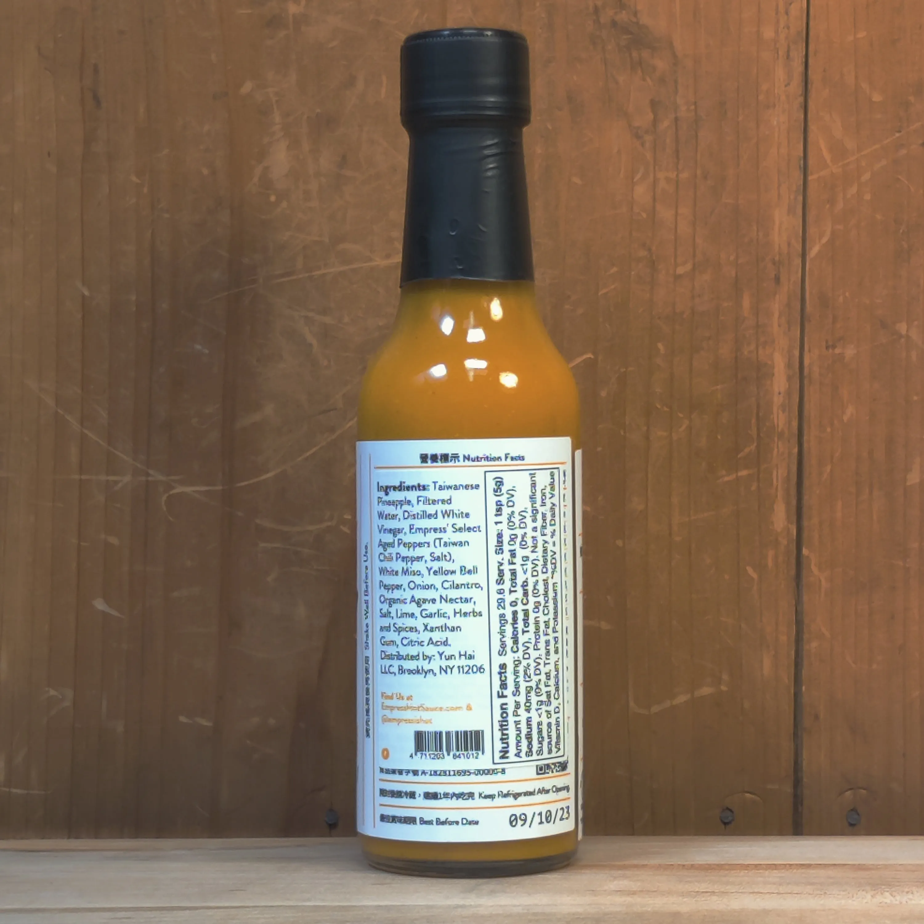 Empress Pineapple Miso Hot Sauce - 148ml